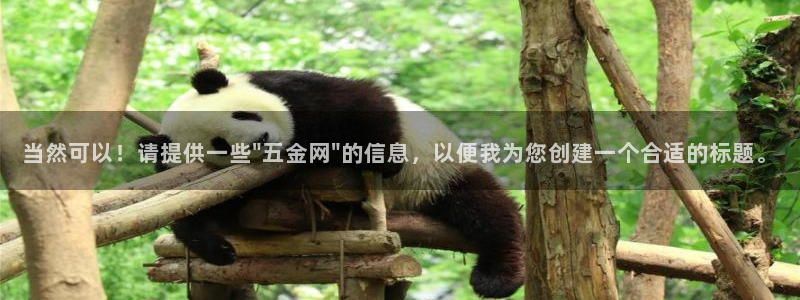 云顶国际培训中心学费