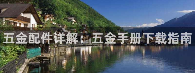 云顶国际什么时候能提现