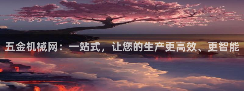 云顶国际测试服免费吗