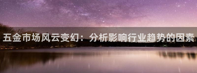 云顶国际商业广场商户