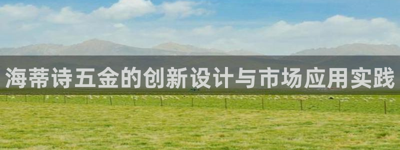 云顶手游国际版