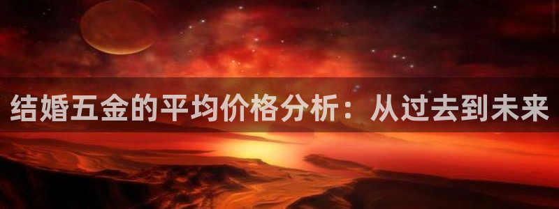 云顶国际官网官方客服