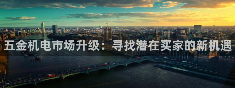 云顶国际商业广场a座101楼