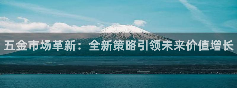 云顶国际钱取不出来了怎么办