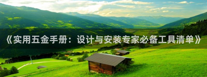 云顶国际是合法的吗