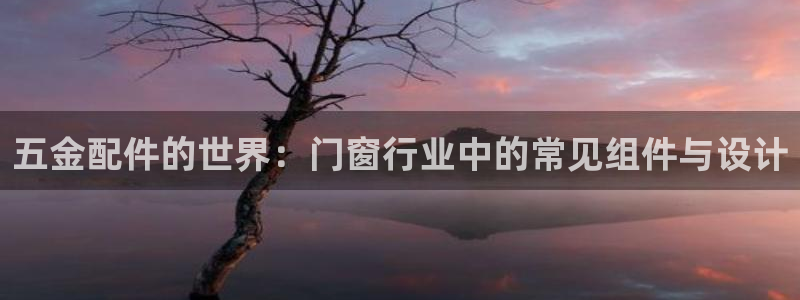 云顶国际百姓渔村怎么样