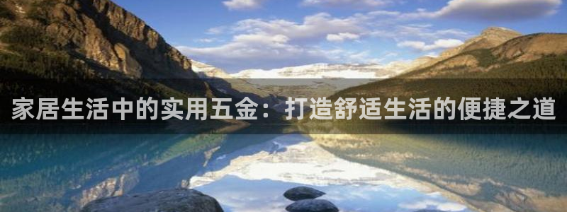 云顶国际宴会中心电话