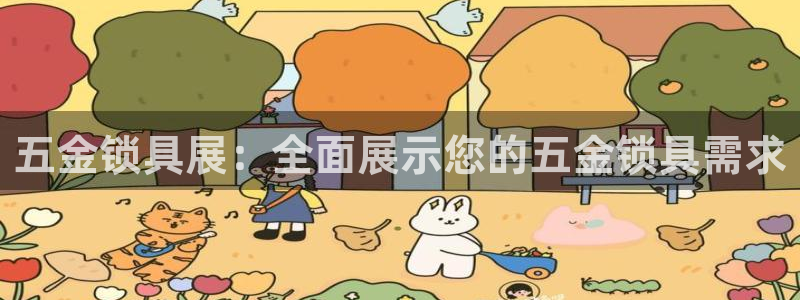 云顶的网址是多少