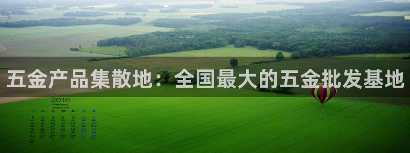 云顶国际提款不到账怎么办