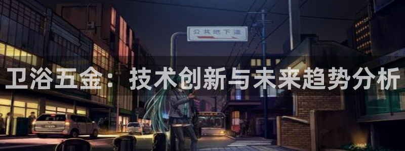 官方云顶国际网站下载