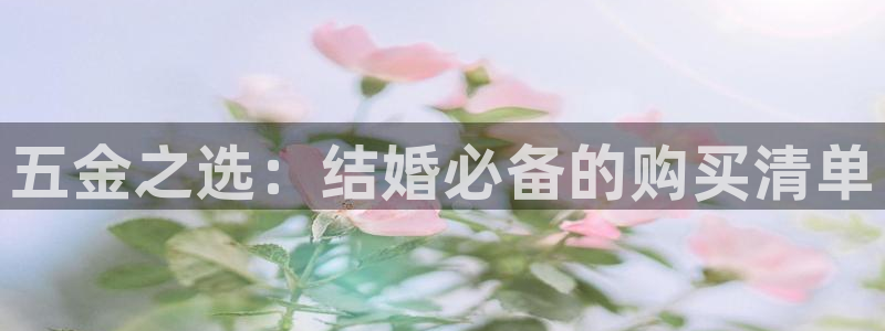 云顶国际高尔夫俱乐部怎么样