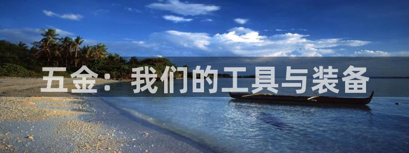 云顶国际大酒店停车场收费