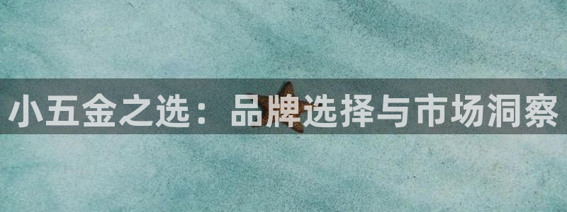 云顶国际二手房价格走势