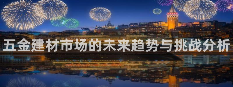 怎么下载云顶国际服