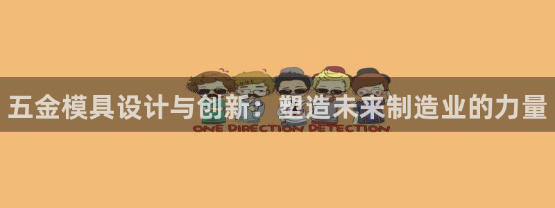 云顶国际商务会所怎么样