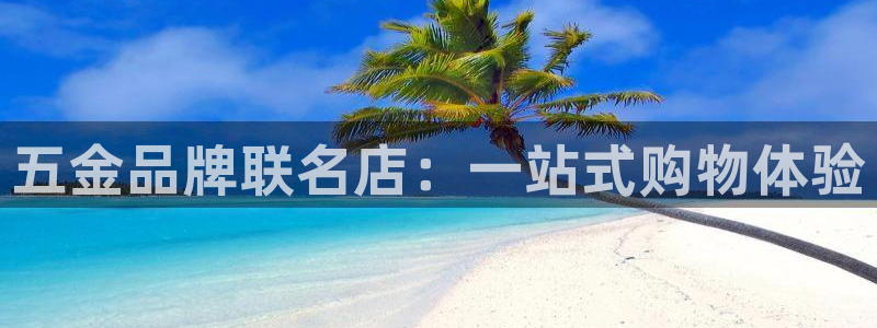 云顶国际的网址是多少位