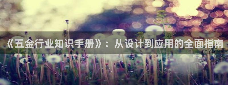 云顶集团网站安全吗知乎