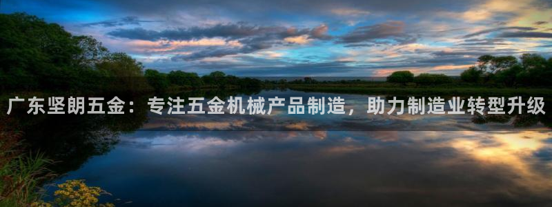 云顶国际测试服