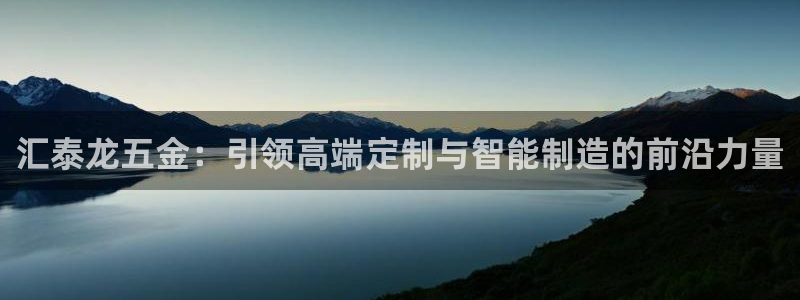 云顶国际是正规游戏吗