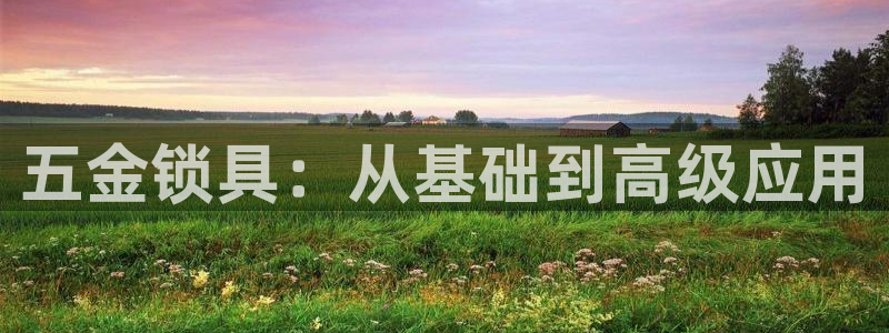 下载云顶国际app