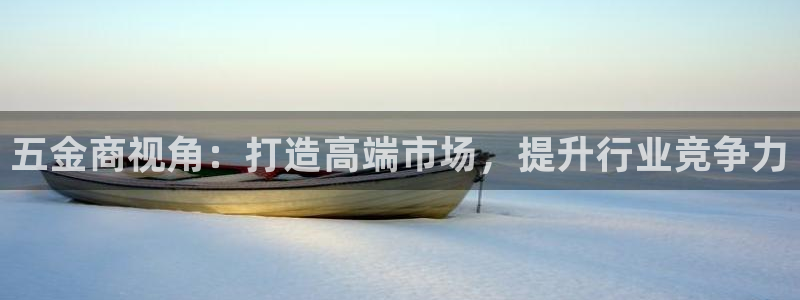 云顶国际服更新了吗