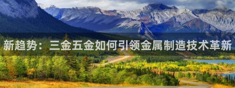 云顶国际酒店怎么样