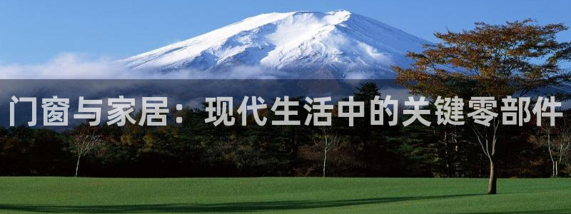 云顶国际装饰设计招聘