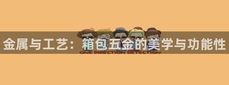 云顶国际会所是干嘛的地方啊