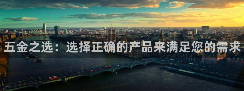 云顶国际百度百科