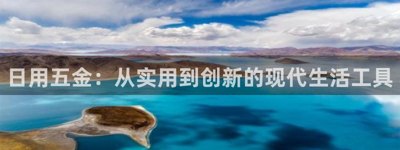 云顶国际游戏网址大全