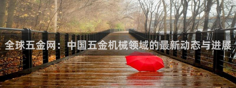 云顶集团app免费下载安装