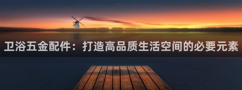 云顶国际培训中心