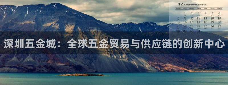 云顶国际服s11什么时候上线