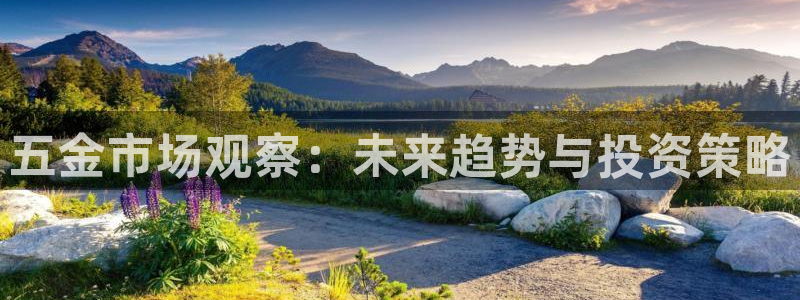 太原云顶国际大酒店订餐