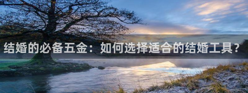 云顶最新套路2021