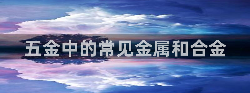 云顶最新套路2021