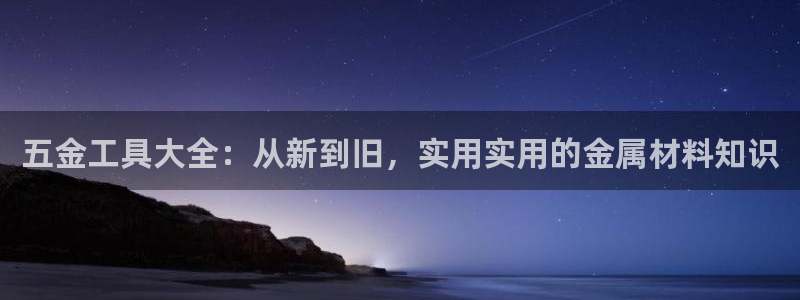 云顶国际服在哪下载