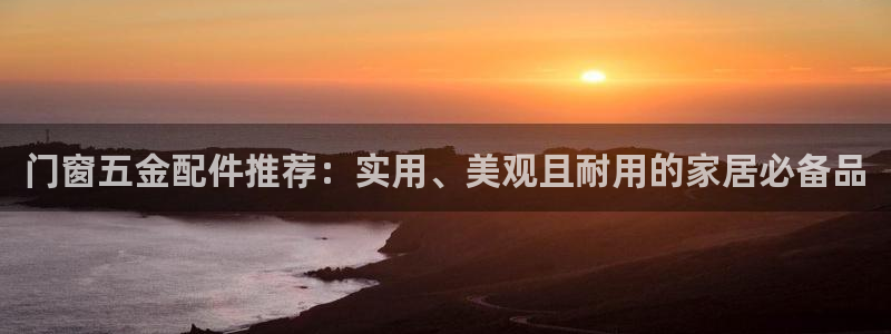 云顶国际宴会中心在哪里