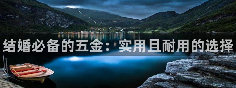 太原云顶国际酒店桑拿9楼