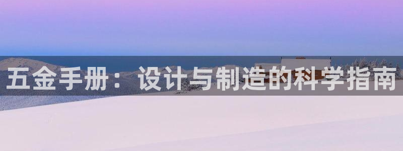 云顶国际电话号码