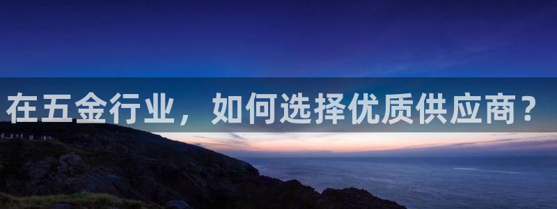 云顶国际服更新时间