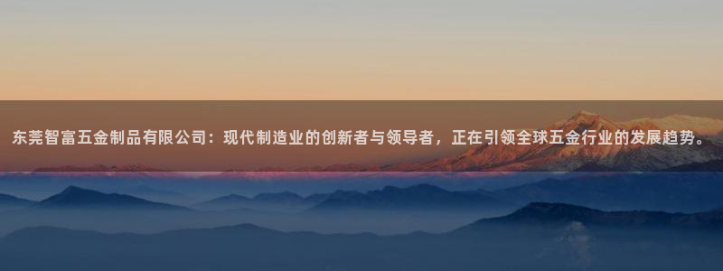 云顶国际宴会中心电话