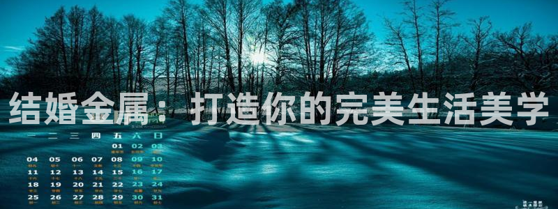 云顶网站是多少