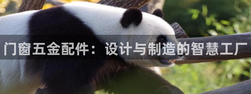 太原云顶国际酒店百科