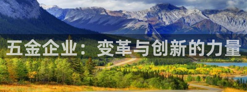 云顶国际大酒店停车场收费