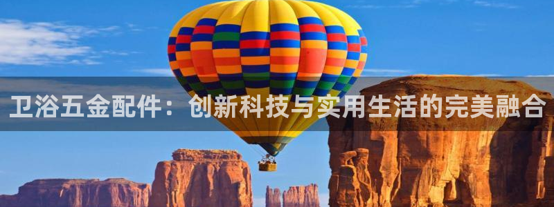 2418云顶