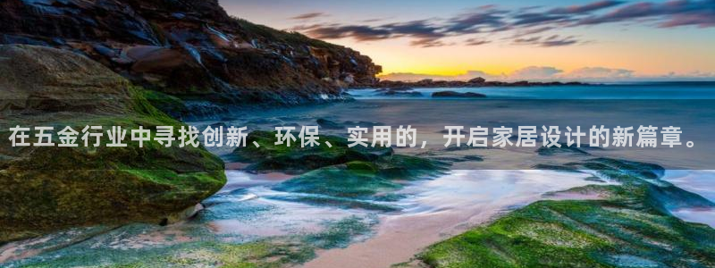 云顶国际服S9什么时候更新