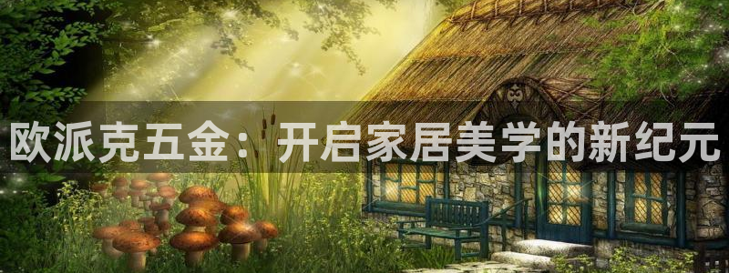 云顶官网网址