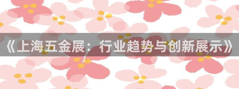 云顶国际高尔夫俱乐部怎么样