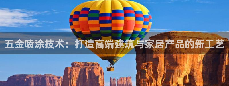 云顶国际酒店老板是谁